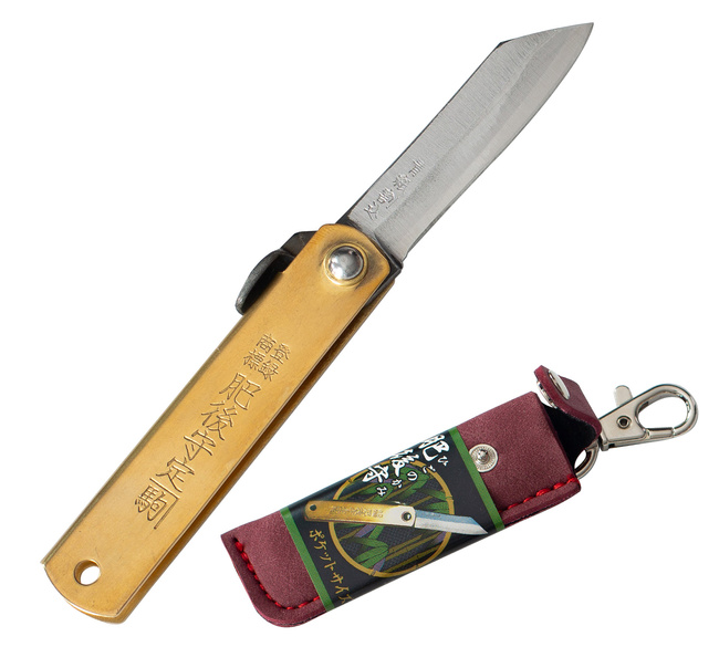 Nóż kieszonkowy Higonokami Pocket Size Red 55 mm