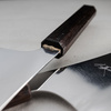 Yu Kurosaki HAP40 Wenge Nóż Szefa kuchni 21 cm