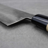 Fujiwara Shirogami#1/SS Magnolia Nóż szefa kuchni 21 cm