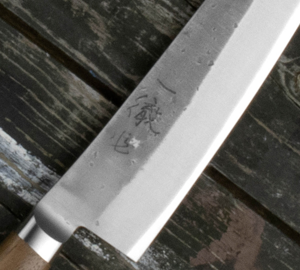 Tadafusa Aogami#2/SS Nóż uniwersalny 15 cm