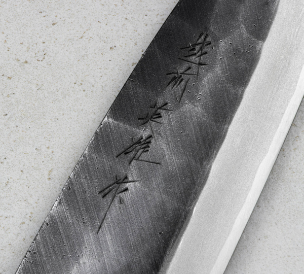 Hideo Kitaoka Shirogami Black Oktagon Nóż Deba 18 cm
