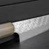 Nigara Hamono SG STRIX Damascus Nóż Sujihiki 23 cm