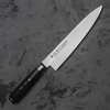 Satake Damascus Nóż Szefa kuchni 20 cm