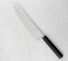 Tsunehisa Aogami Super/SS Drewno Różane Nóż Szefa kuchni 24 cm