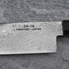 Sakai Takayuki Ginga ZA-18 Nóż Nakiri 16,5 cm