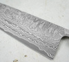 Shiro Kamo SG2 Damascus Nóż Szefa kuchni 21 cm
