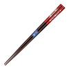 Japońskie Pałeczki do sushi Kawai - Seigai Chidori Red