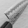 Oul Shirogami#2/SS Tsuhime Nóż uniwersalny 13,5 cm