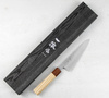 Ittetsu SLD Nóż Honesuki 15 cm