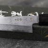 Satoshi Nakagawa Aogami#1/Iron Damascus Nóż uniwersalny 14 cm