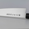 Satake Misaki Nóż Kiritsuke Gyuto 20 cm
