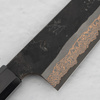 Hatsukokoro Yorokobi Kurouchi SLD Nóż Szefa kuchni 21 cm