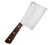 Matoshiku Tasak do mięsa SK-5 15 cm