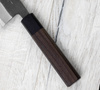 Shiro Kamo Super Aogami/SS Nóż Santoku 16,5 cm
