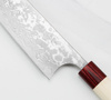 Masakage Kiri VG-10 Nóż szefa kuchni 24 cm