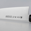 Satake Misaki Nóż Bunka 17 cm
