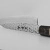 Sakai Takayuki AUS-10 Damascus Nóż Santoku 18 cm