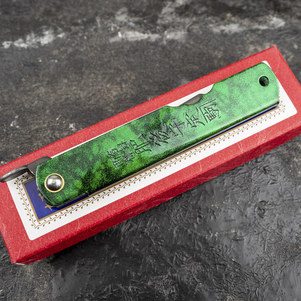 Nóż kieszonkowy Higonokami Kanekoma Green Aogami#2 7 cm