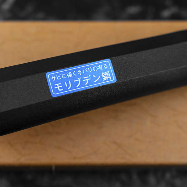 Sakai Takayuki 8A PC Nóż Deba 18 cm