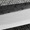 Yauji Aogami#2 Damascus Nóż Yanagiba 24 cm