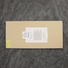 Tenryo Manaita Hi-Soft Deska do krojenia 550x270x20 mm