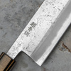 Motokyuuichi Nashiji Aogami Super/Iron Nóż Szefa kuchni 24 cm