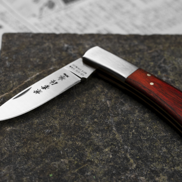 Seki Kanetsune Kaico-Tou AUS-8 Nóż składany 7 cm