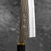 Yu Kurosaki Kokusen Brass Aogami Super/SS Nóż Szefa kuchni 21 cm