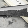 Matsubara Shirogami#1/SS Kurouchi Hammered Nóż Szefa kuchni 20 cm