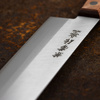 Kanetsune 510 Shiro-2/SS Nóż Nakiri 16,5 cm