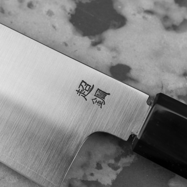 Sukenari ZDP-189 Nóż Szefa kuchni 20 cm