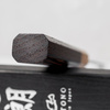 Hatono SG2 Damascus Black Dye Nóż uniwersalny 13,5 cm
