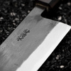 Daisuke Nishida Shirogami#1 Bubinga Nóż Santoku 18 cm