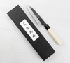 Takeo Murata Aogami#1 Nóż Sabaki 12 cm
