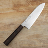 Hatsukokoro Hayabusa SG2 Nóż Santoku 18 cm