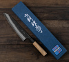Masakage Koishi Super Aogami Nóż szefa kuchni 21 cm