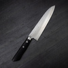 Kunio Masutani VG-10 Hammered Damascus Nóż Szefa kuchni 18 cm