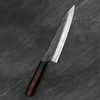 Yu Kurosaki Kokusen Aogami Super/SS Nóż Szefa kuchni 21 cm