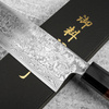 Yoshida Hamono ZDP-189 Damascus Nóż Santoku 18 cm