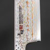 Mcusta Zanmai Phoenix Black Limited VG-10W Damascus Nóż Santoku 18 cm
