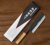 Kunio Ishikawa Aogami#2 Jesion/Pigwa Nóż Nakiri 16,5 cm