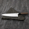 Shigeki Tanaka VG-10 Damascus Nóż Szefa kuchni 27 cm