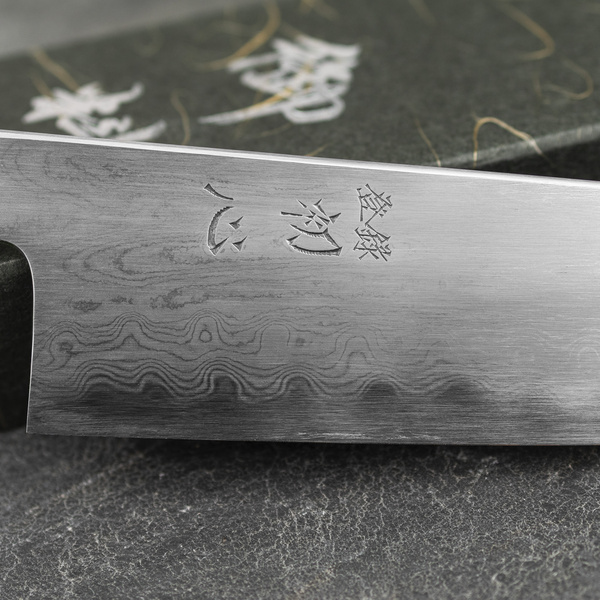 Satoshi Nakagawa Aogami#1/Iron Damascus Nóż Szefa kuchni 23 cm