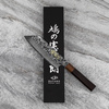 Hatono SG2 Damascus Black Dye Nóż Bunka 18 cm
