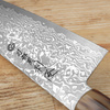 Toshitaka SG2 Black Damascus Nóż Kiritsuke Gyuto 18 cm