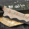 Hatsukokoro Irodori Aogami#2 Rainbow Damascus Kurozome Nóż Kiritsuke Gyuto 20 cm