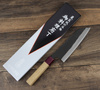 Kunio Ishikawa Aogami#2 Jesion/Pigwa Nóż Santoku 16,5 cm