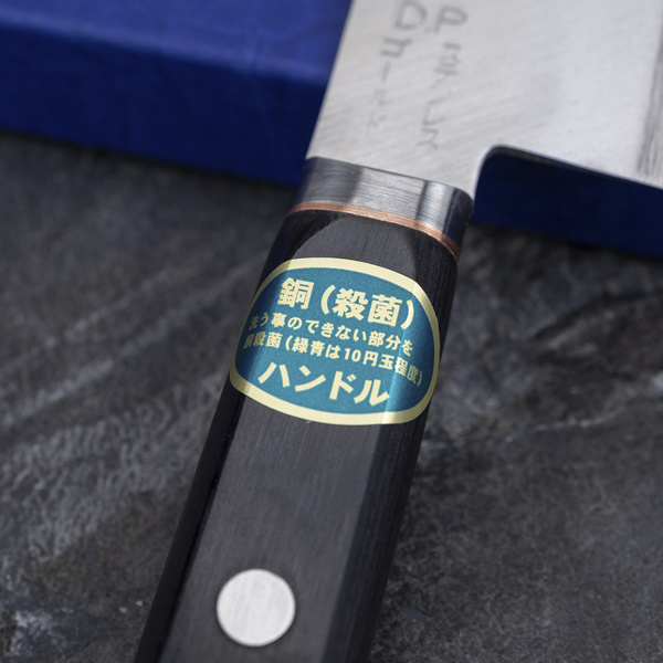 Tsunehisa VG-1 Copper Nóż Santoku 16,5 cm