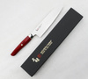 Mcusta Zanmai Red Revolution SPG2 Nóż Santoku 18 cm