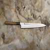 Sakai Takayuki Urushi VG-10 Kokushin Nóż Szefa kuchni 24 cm